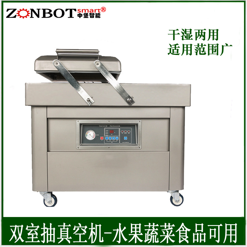 雙室真空包裝機(jī)擁有兩個獨立的真空室，能夠交替進(jìn)行抽真空和封口操作，大大提高了工作效率